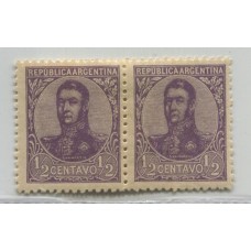 ARGENTINA 1908 GJ 275b PAREJA DE ESTAMPILLAS NUEVAS CON GOMA VARIEDAD CON Y SIN FILIGRANA U$ 6,50